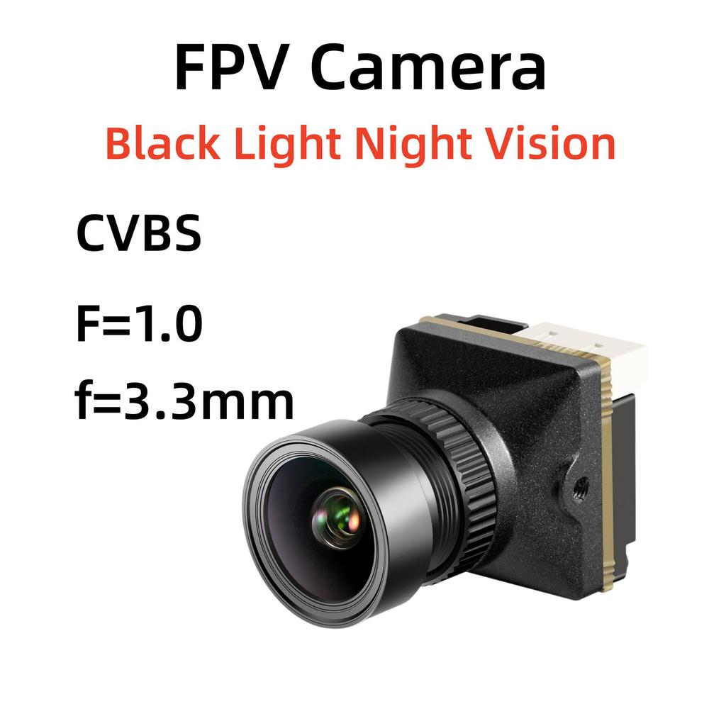 FPV Камера 1800TVL с Ночным Видением Черного Света и Объективом F1.0