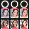 13" Selfie Ring Light Tripod Stand Phone Holder Dimmable LED Ringlight for Live Stream/Makeup/Tiktok/YouTube/Zoom/Photography