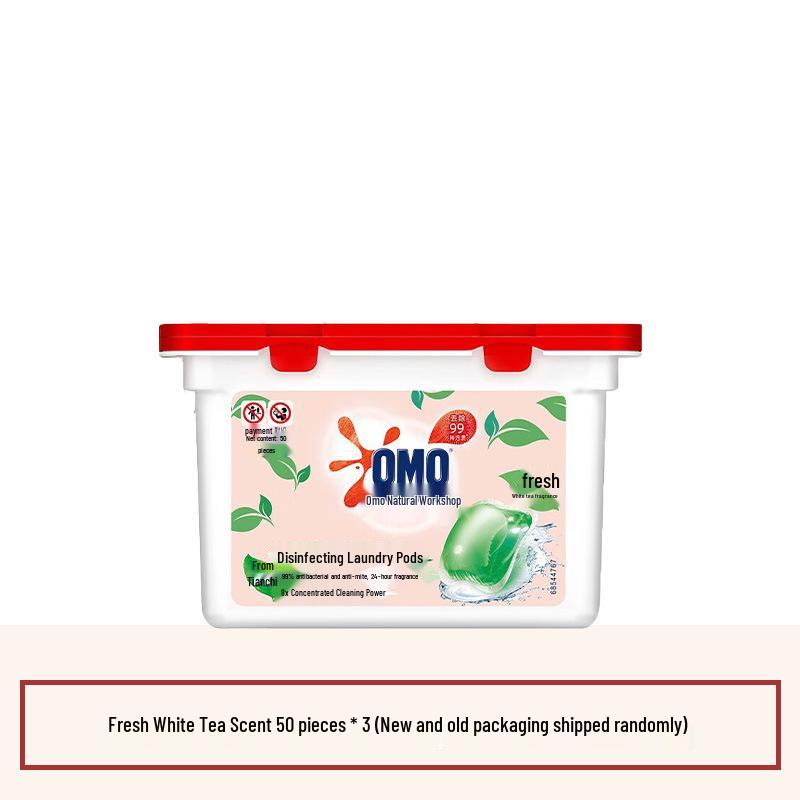 Мистическая Лаванда 3-в-1 капсулы для стирки: Пятновыводитель, стерилизатор, средство от клещей с долговременным ароматом.