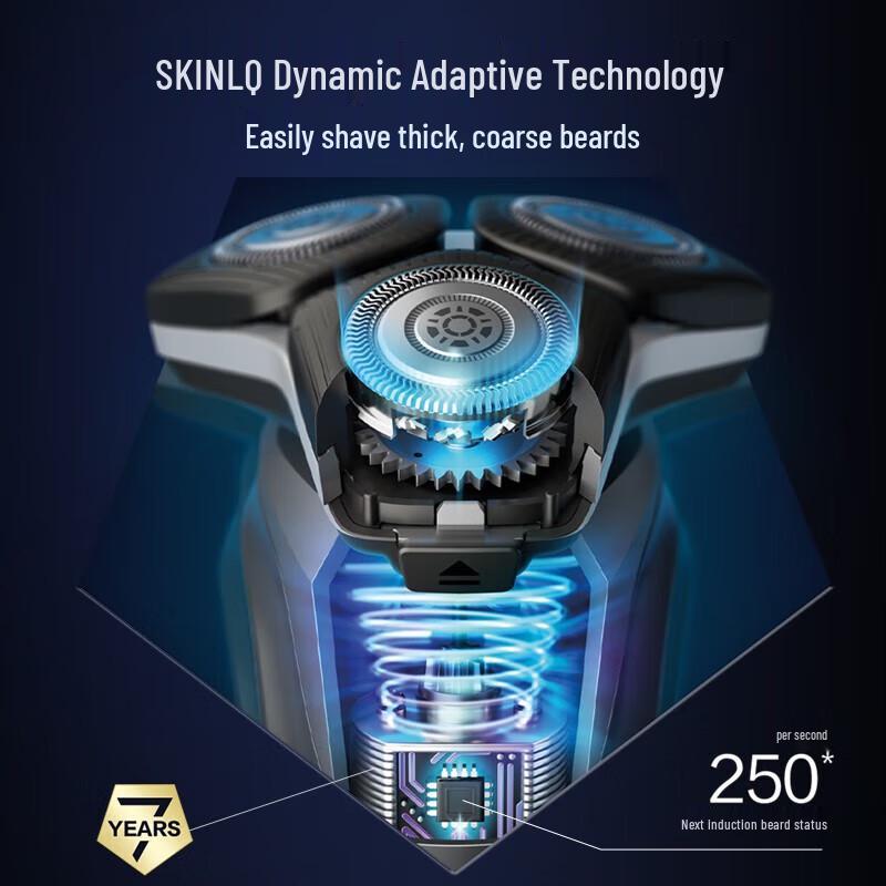 Philips Умная электробритва Series 5000 для влажного и сухого бритья, штекер CN (адаптер в комплекте)