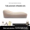 Портативный самонадувной flocked ПВХ диван со встроенным насосом, одноместный, складной для кемпинга на открытом воздухе