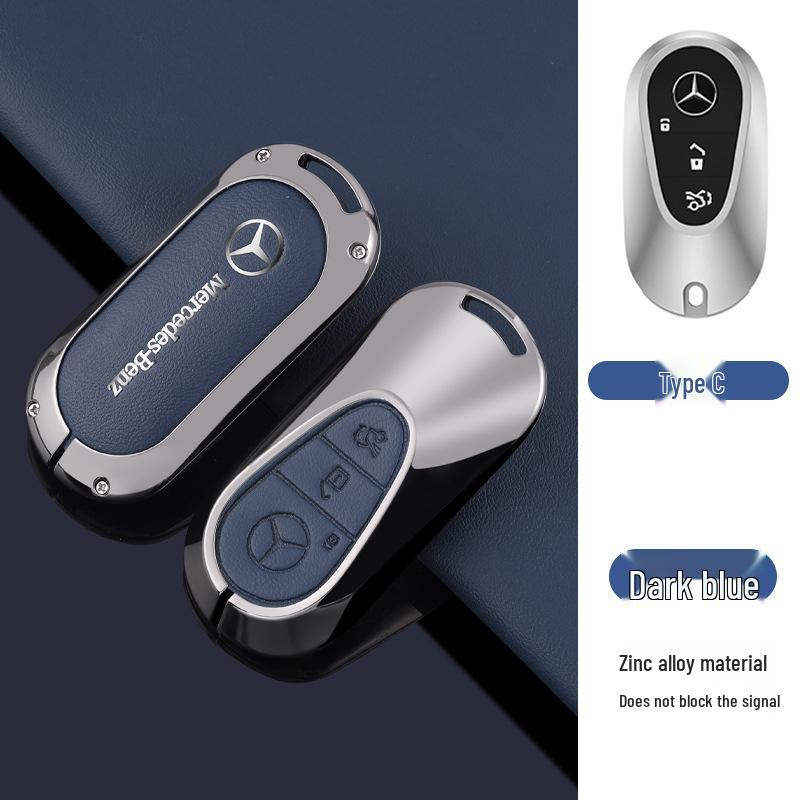 Чехол для ключей Mercedes E-Class, C-Class, S-Class для E300L, C260L, C200L, A200L, E260, S450