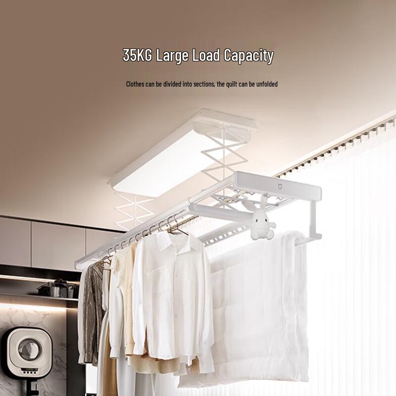 Xiaomi Smart Pro Electric Retractable Clothes Rack