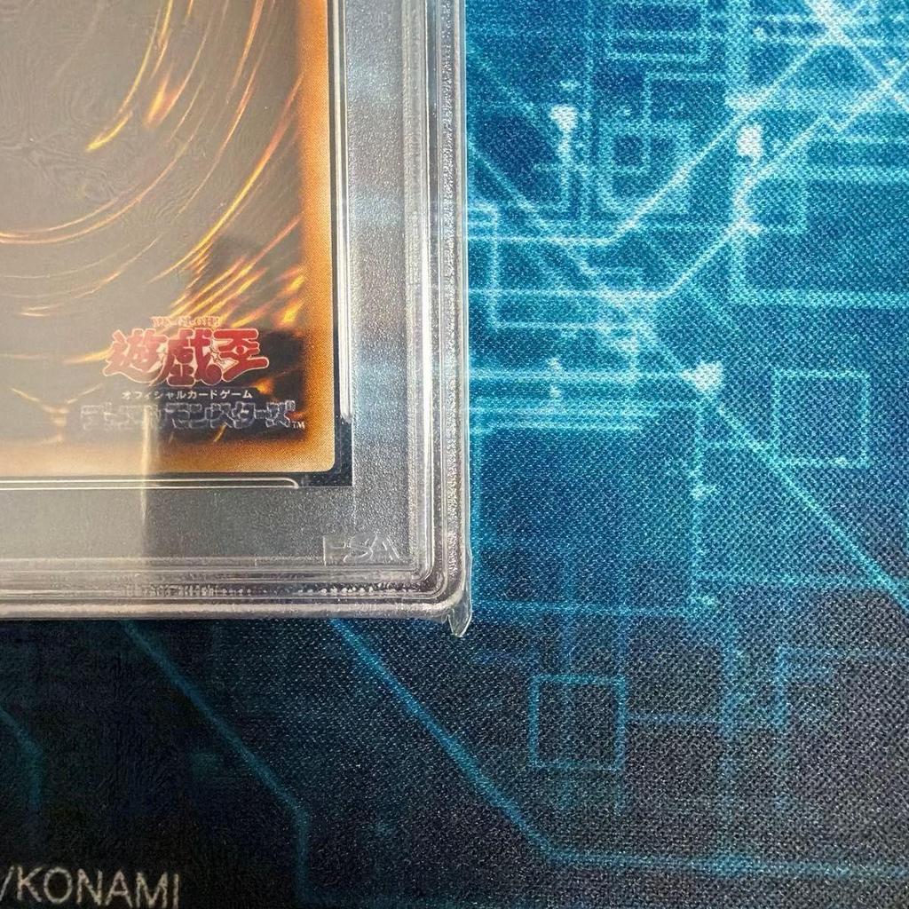 Б/у PSA9 MINT Yu-Gi-Oh! Ранний Страж Врат Ультра Редкий PSA 9 Турнир в Токийском Доме