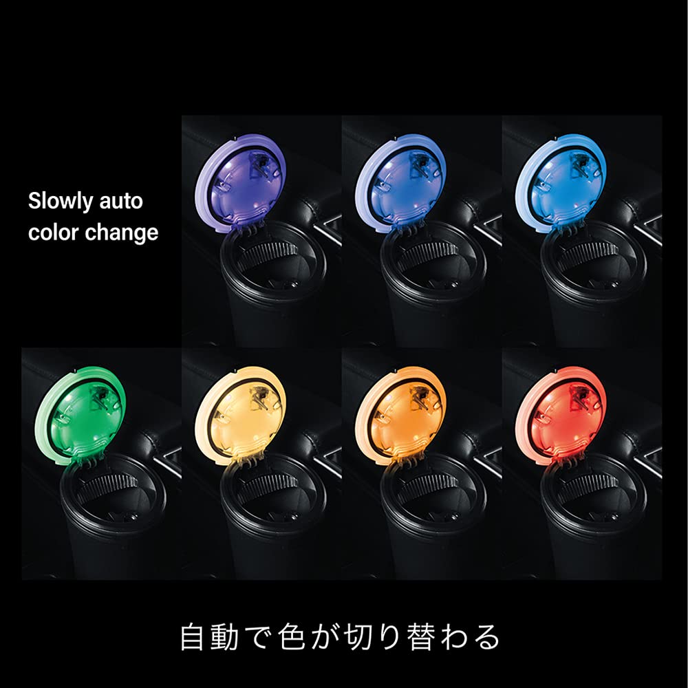 Аксессуары для салона автомобиля Tsuchiya Yac Aurora Rainbow Ash Black 180 x 100 x 100 мм PF-372