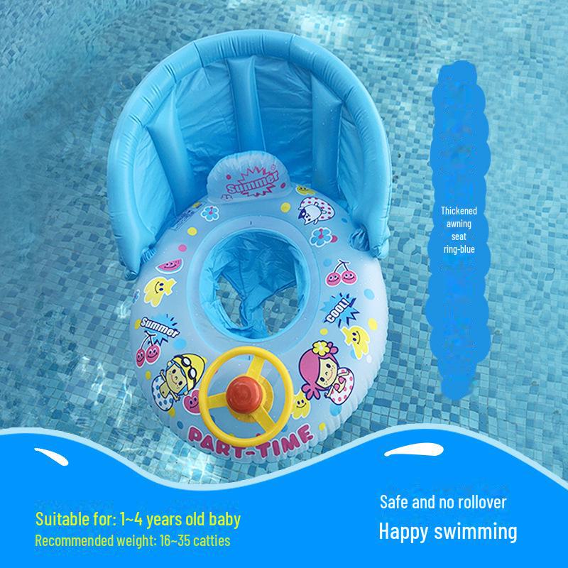 Желтое защитное кольцо для детского сиденья для купания с защитой от солнца - конструкция, препятствующая опрокидыванию