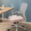 Anti-Slip Computer Chair Seat Thickened Chair Seat Protector Office Seat Cover  Hotel