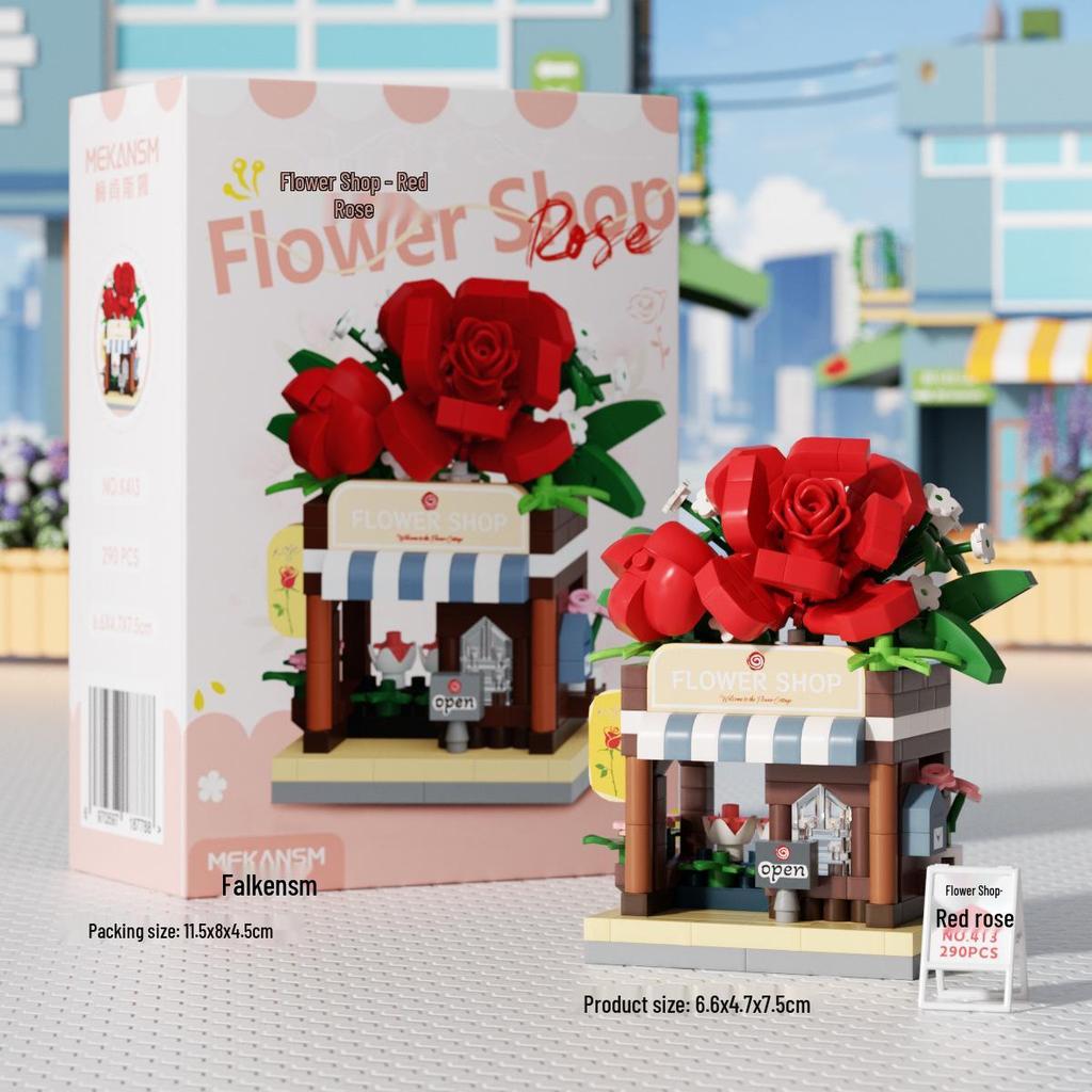 Строительные блоки Lego-совместимые «Вид на городской квартал» — «Магазин мечты», «Автомат с напитками» и «Цветочный магазин» Детские развивающие игрушки.