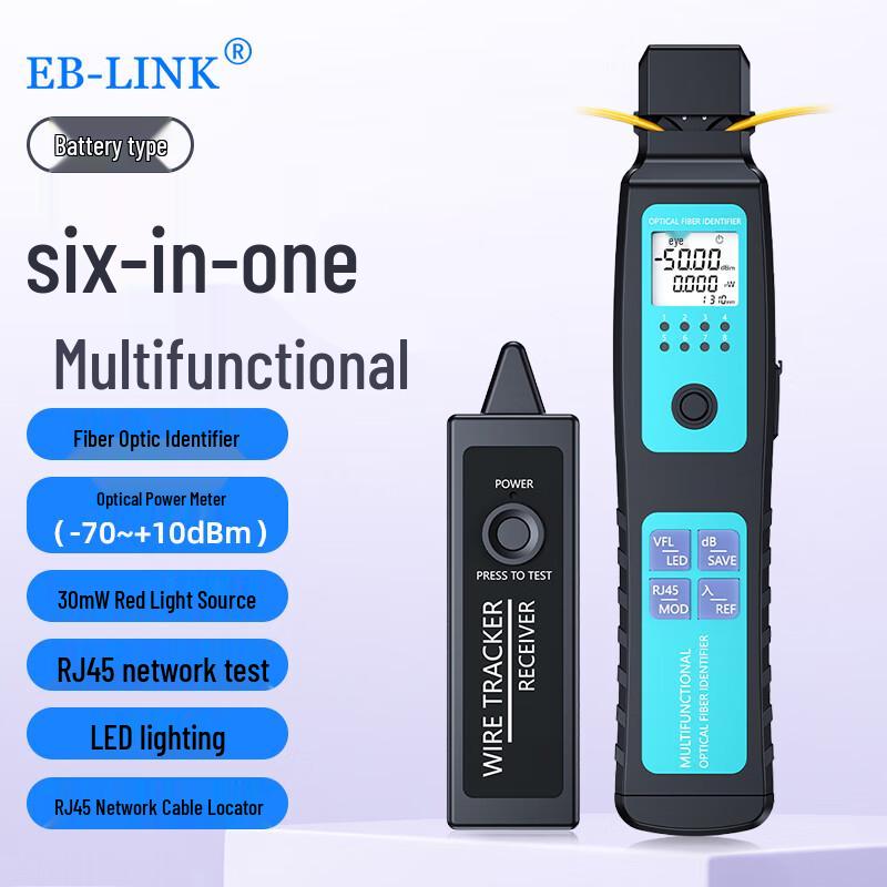 EB-LINK Профессиональные инструменты и тестеры для оптоволокна