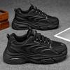 Autumn Men's Shoes New Breathable Mesh Running Shoes Men's Trend Versatile Non-slip Wear-resistant Sports and Leisure