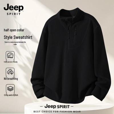 JEEP SPIRIT Мужской свитшот свободного кроя на молнии до середины, Осень/Зима 2025