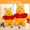 Cuddly Winnie The Pooh Plush Bear Ultra-soft Crystal Stuffed Toy For Kids