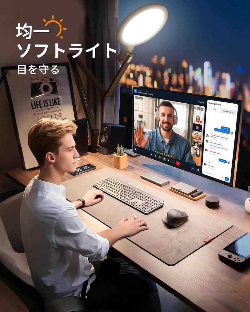 LIFENGSOLER Настольный зажим с подставкой для зарядки Настольная лампа 5 уровней яркости 10000 люкс Высокая сенсорная Настольная Совместима с 7 см толщиной кронштейна монитора Для светодиодной настольной