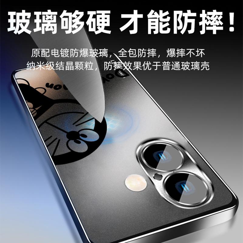 Подходит для чехла мобильного телефона Apple 16, новый iPhone17promax гальванизированное матовое стекло 15pro с защитной пленкой для камеры