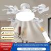 4 Blades Ceiling Fan Light with Remote Control Fan Light  E27 Bracket Silent Motor LED Eye Protection Energy Saving  Living Room Bedroom ABS Material
