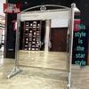 Zhongque Stainless Steel Full-Length Floor Mirror