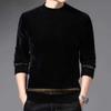 Unisex Thickened Mink Velvet Sweater with Semi-High Neck - Winter Warm Cashmere Base Shirt