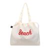 Fashion Canvas Shoulder Bag Portable Casual Handbag Large Capacity Letters Printed String Tote Bag Shopping