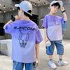 Boys' Summer Cotton T-Shirt: Korean Style, Loose, Comfortable, Fashionable