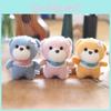 Cozy Soft Plush Little Bear Keychain Adorable Kawaii Doll For Bags And Accessories