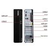 Lenovo ThinkCentre M99h G1s Enterprise Desktop PC (CN version)