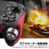 With Organic EL Switch Controller Handheld Mode Controller for Switch Grip Equipped with Controller Gyro Sensor Vibration Rapid Fire Function Wired