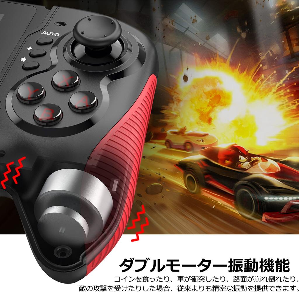 With Organic EL Switch Controller Handheld Mode Controller for Switch Grip Equipped with Controller Gyro Sensor Vibration Rapid Fire Function Wired
