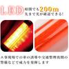 26cm LED Emergency Steady for Nighttime Traffic and Crime Prevention Red Light, Flashing, Multi-Function, Security, Construction, Control, Patrols,