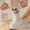 Thickened Warm Wool Socks Cute Cartoon Ideas Yarn Tube Socks Children Puppy Pile Stockings