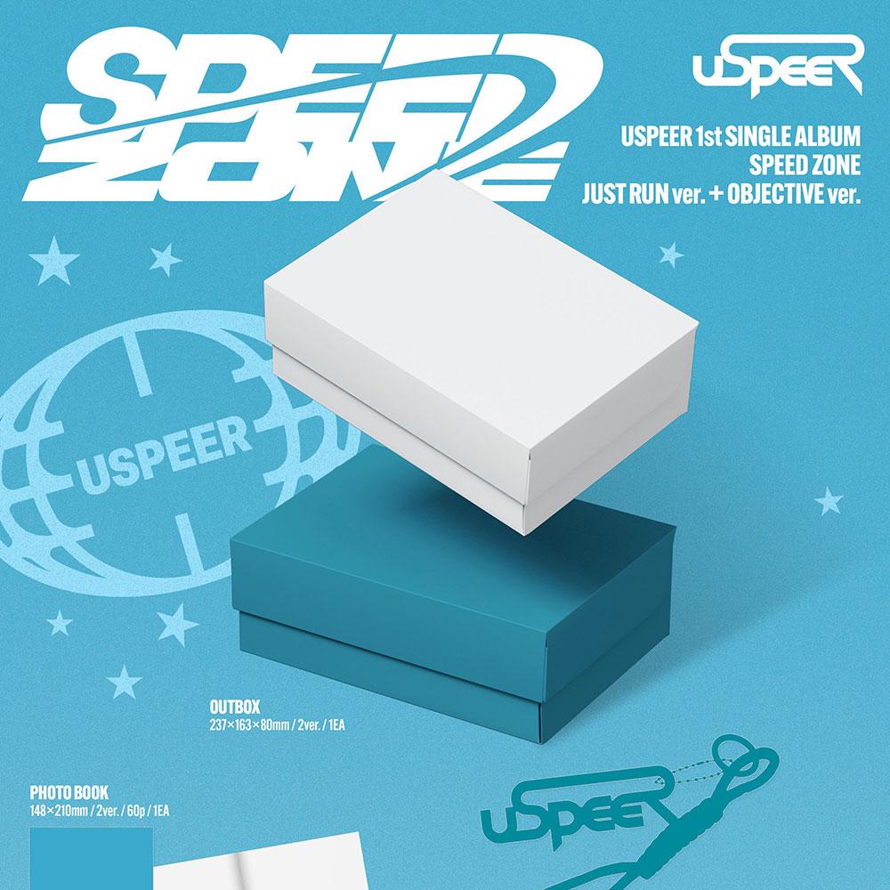 USPEER [SPEED ZONE] 1-й СИНГЛ-АЛЬБОМ (5 июня 2025 г.)