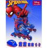 Marvel Spider-Man Full Flash Inline Skates