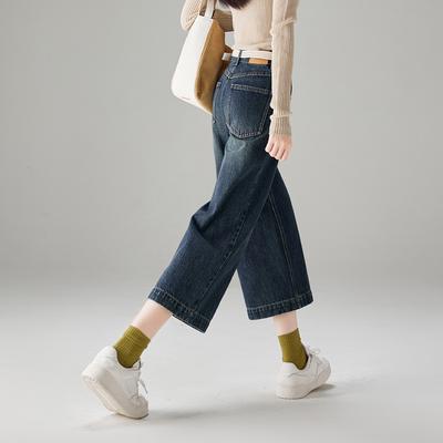 Cotton High-Waisted Denim Cropped Pants