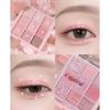 Romantic Sakura 9 Color Eyeshadow Palette Matte Pearlescent Milk Tea Peach Color Makeup Palette