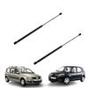 Амортизатор багажа (520мм/370Н) 2шт. для Renault Sandero Mk1 2007-2013 Logan MCV OEM 8200735264
