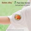 Runben Dingding Dinosaur Kingdom Plant Essential Oil Patches