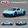 Машинка-модель Maserati Mc20 из сплава для детей и коллекционеров