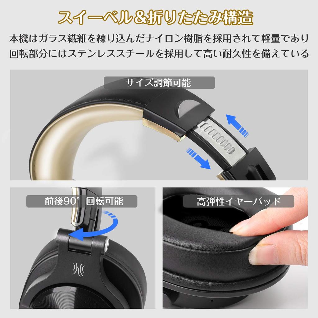 OneOdio A70 Bluetooth Wireless Up To 72 Hours of with Wired and DJ Detachable Studio Headphones, Over-ear Headphones, Playback, Microphone, Wireless,