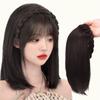 Парик-ободок с короткими волосами для женщин Рыбья косточка Интегрированная прядь Аксессуары для волос Мгновенный объем