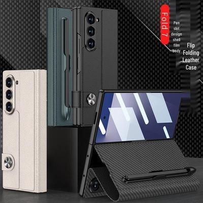 Кожаный чехол-книжка Samsung Z Fold7 для бизнеса: Полное покрытие, Креативный дизайн