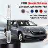 Для Skoda Octavia Автомобильный ремонтный маркер краски Подкраска Удаление царапин Сделай сам Автоаксессуары Бежевый 123 Белый Серый LD7S 160 Черный Красный