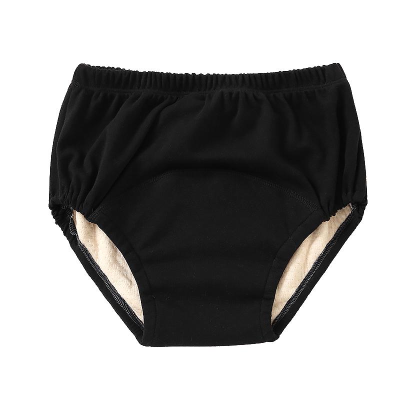 1 шт., недержание мочи, барьер для мочи, физиологические брюки, повторное использование, моющиеся, дом престарелых, лежать в постели для пожилых людей