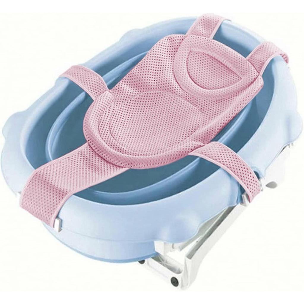 Baby Bath Seat Support Baby Bather Net for Bathtub, Bath Seat Cushion Shower Seat Bath Mat