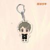 Anime Games Volleyball Boy Acrylic Keychain Metal Ring Car Bag Key Decoration Accessory Gift Anime Gifts Pendant