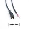 0.2M 0.18M 5.5x2.5MM 2-контактный DC Папа мама 22/20/18/16awg Разъем питания Штекер кабель Провод Питание Ремонтный кабель 5525 DC5525 Пигтейлы