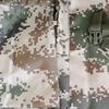 Jing Sheng Xun Outdoor Camouflage Backpack