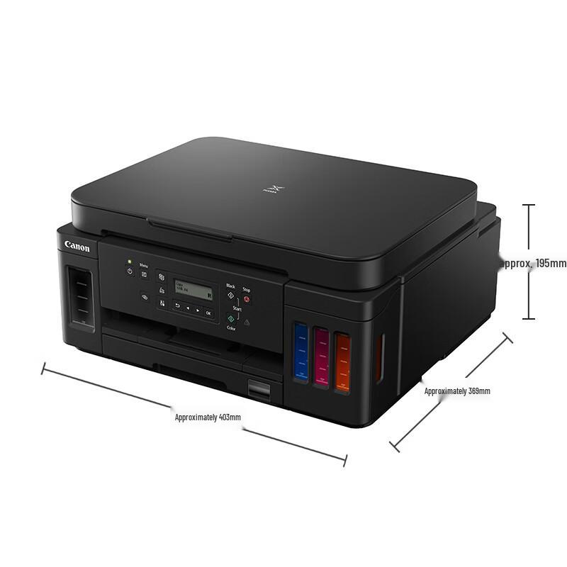 Canon G6080 Беспроводной МФУ с чернильными емкостями, штекер CN (адаптер в комплекте)