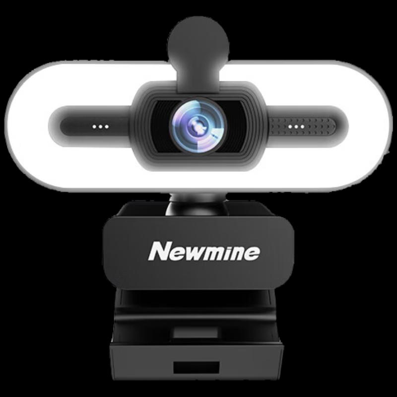Newmine camera-NM12 HD Webcam with Microphone CN plug (adapter included)