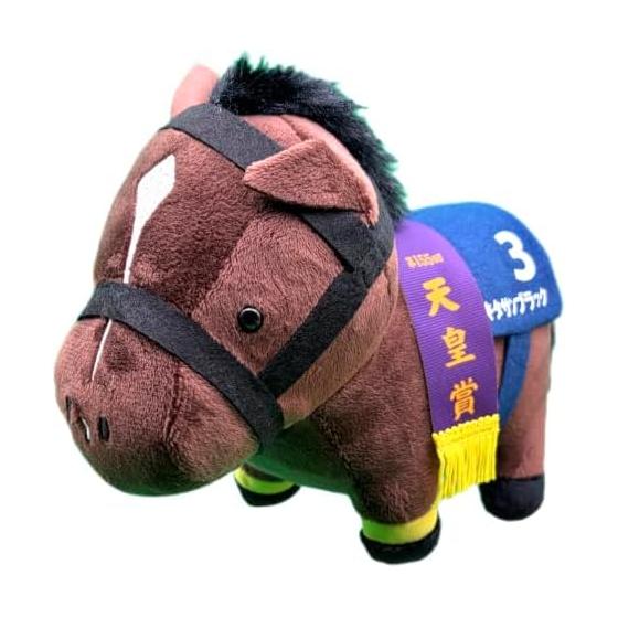 Thoroughbred Collection Plush Toy 39 15cm x 19cm Size (Kitasan Black)