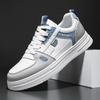 Mens Platform Sneakers New Style Comfortable Casual Shoes Fashion Designer Mens Shoes Outdoor Breathable Shoes Tenis Masculino