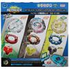 Beyblade Burst Super Modification Set Speed B-65 Ver.